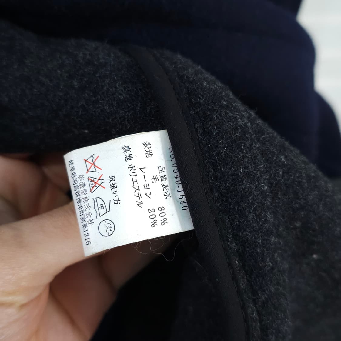 CHECOS HOMME 더플 롱코트- LL 상품이미지9