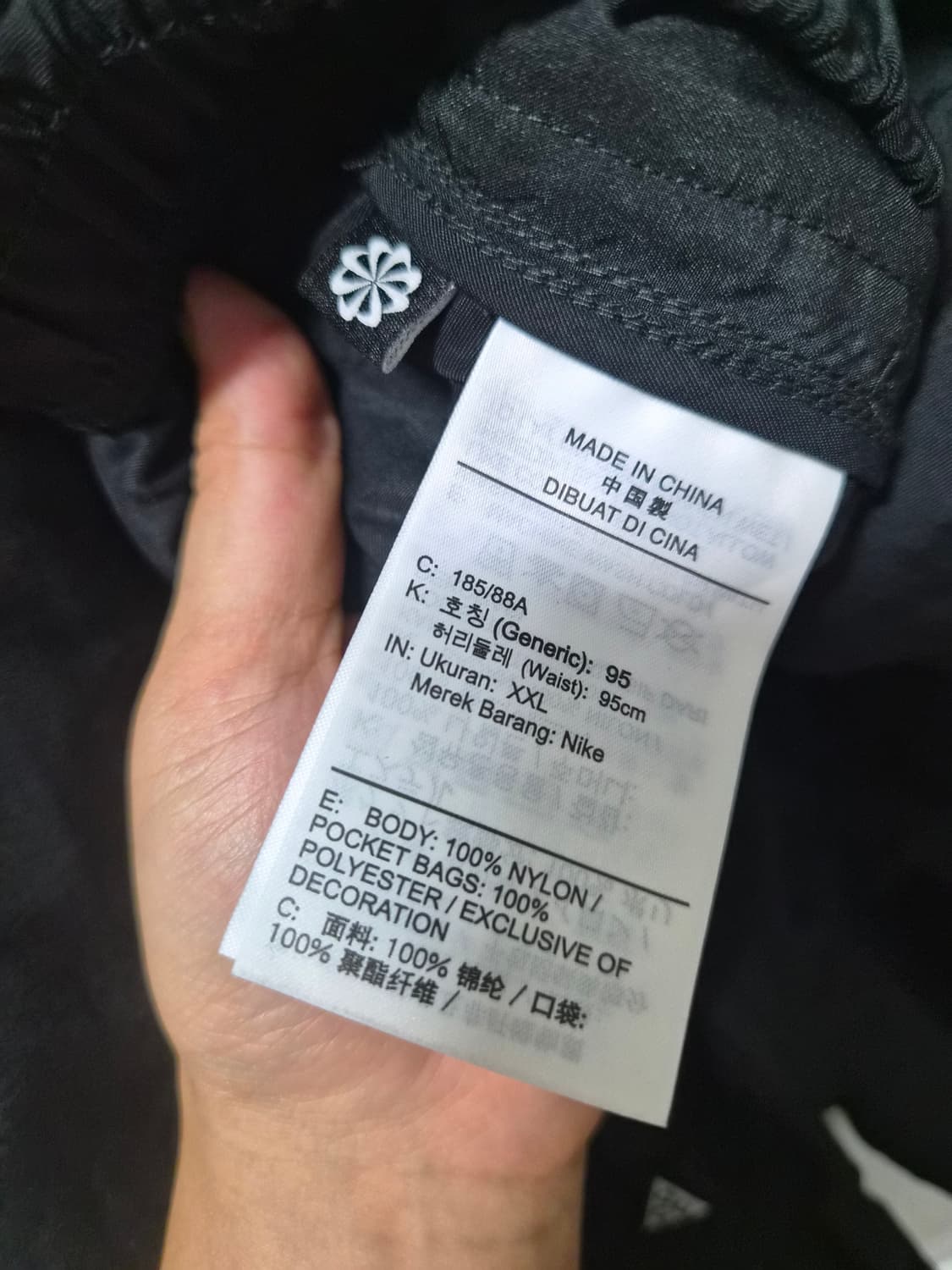 나이키  ACG 트레일쇼츠  블랙 반바지(택포) 상품이미지7