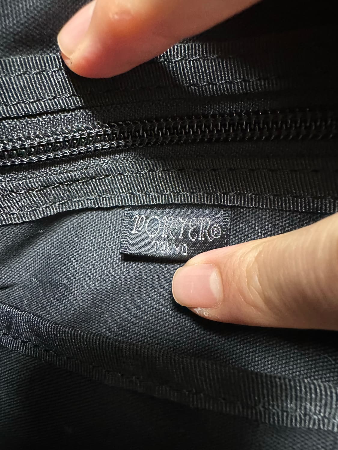 PORTER 요시다 포터 2WAY 브리프케이스 블랙 상품이미지8