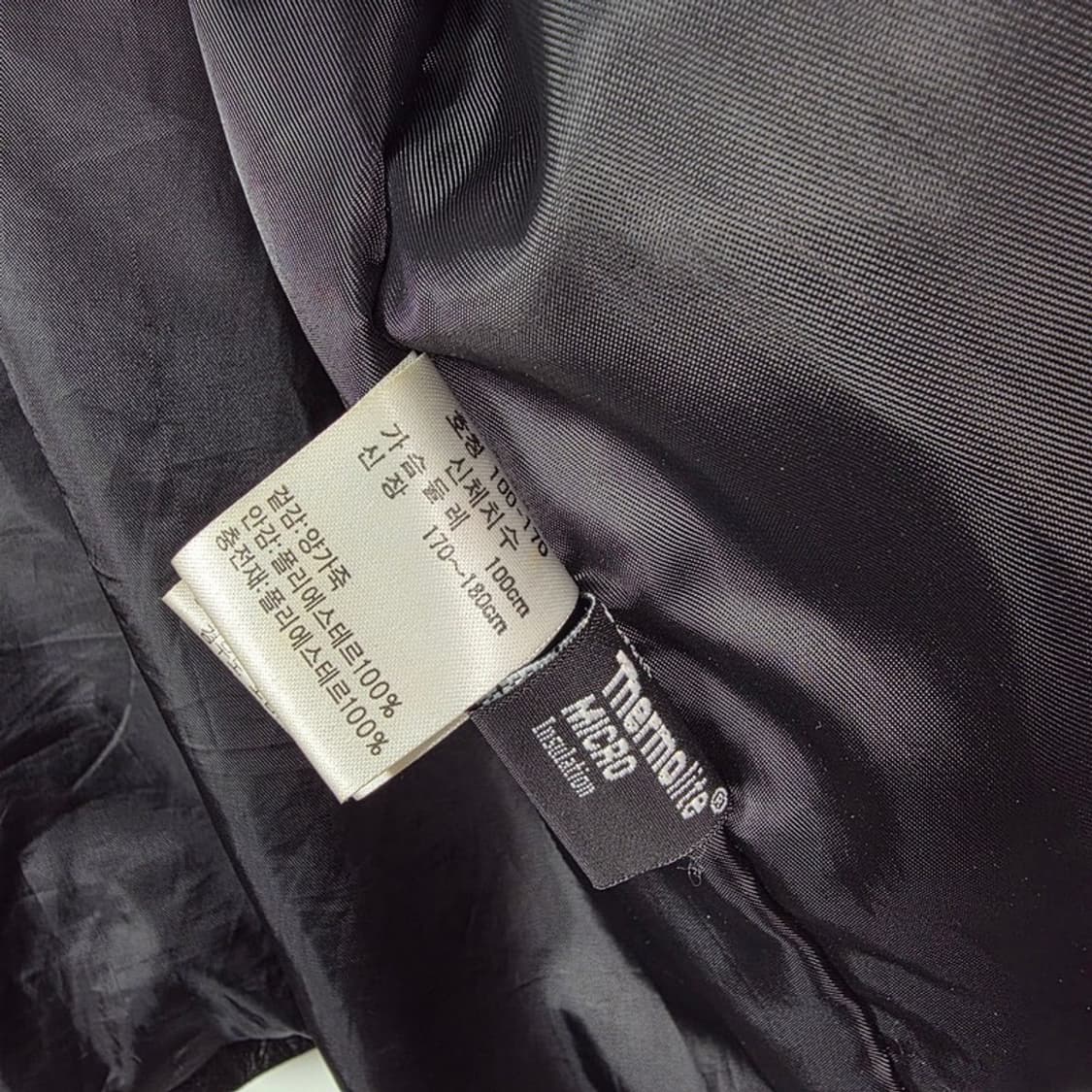 마르조 미니멀 램스킨 양가죽 집업 자켓 L 상품이미지7