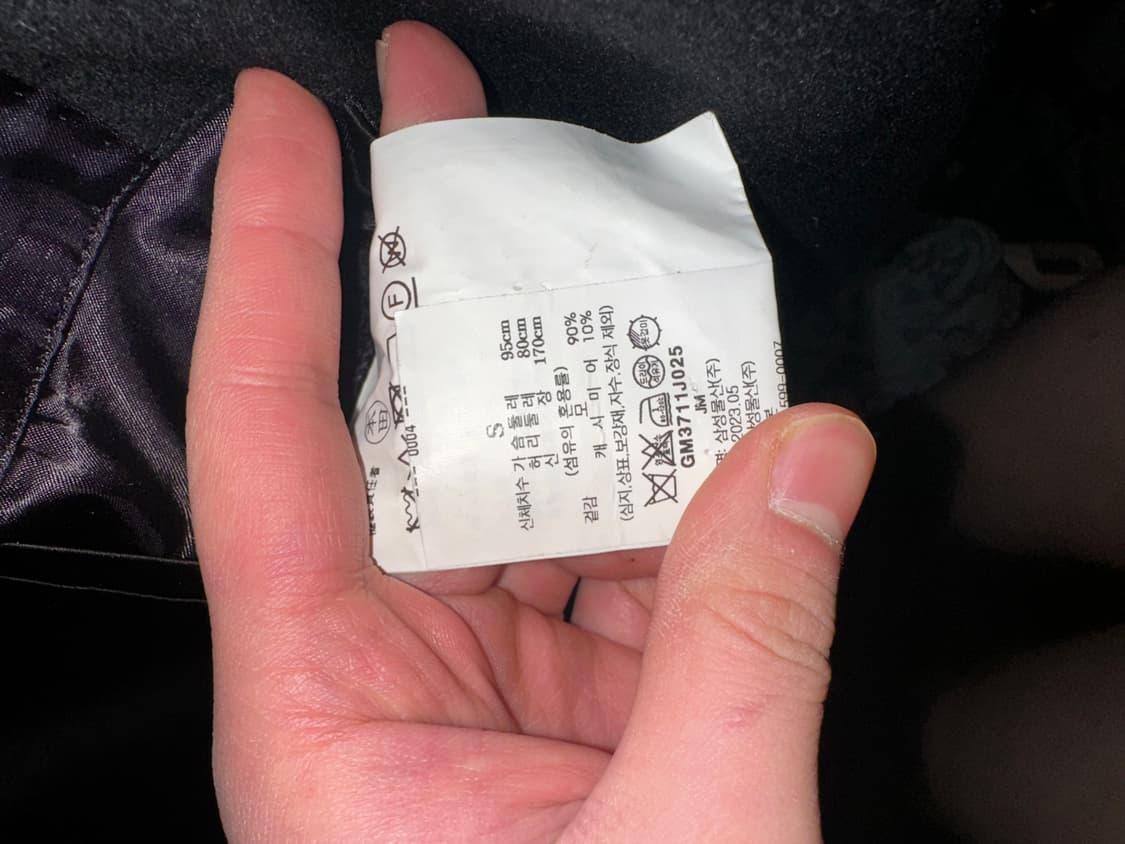 준야와타나베 23fw 오버사이즈 카고 블레이저  상품이미지3