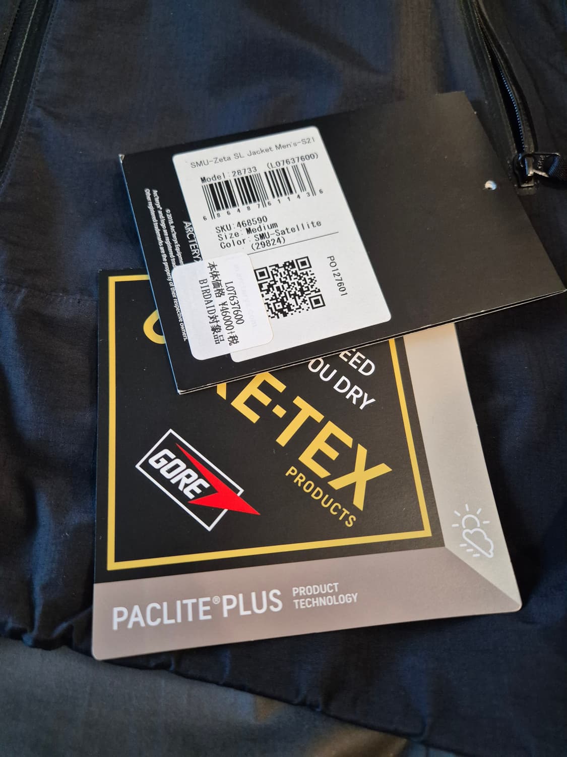 아크테릭스 제타 sl 자켓 (M) 상품이미지3