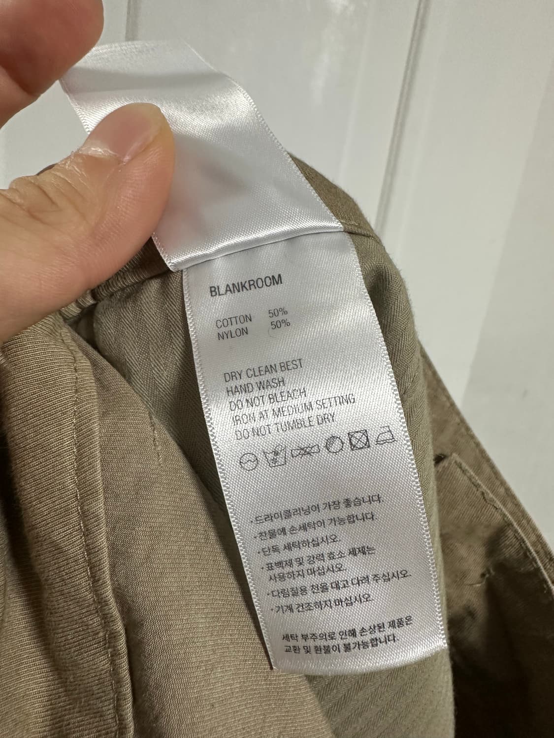 블랭크룸 원턱 C.N 팬츠 상품이미지5