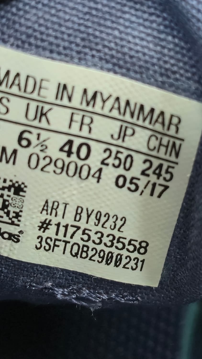 아디다스 250mm- 남녀  코트밴티지 네이비색 스니커즈  상품이미지7