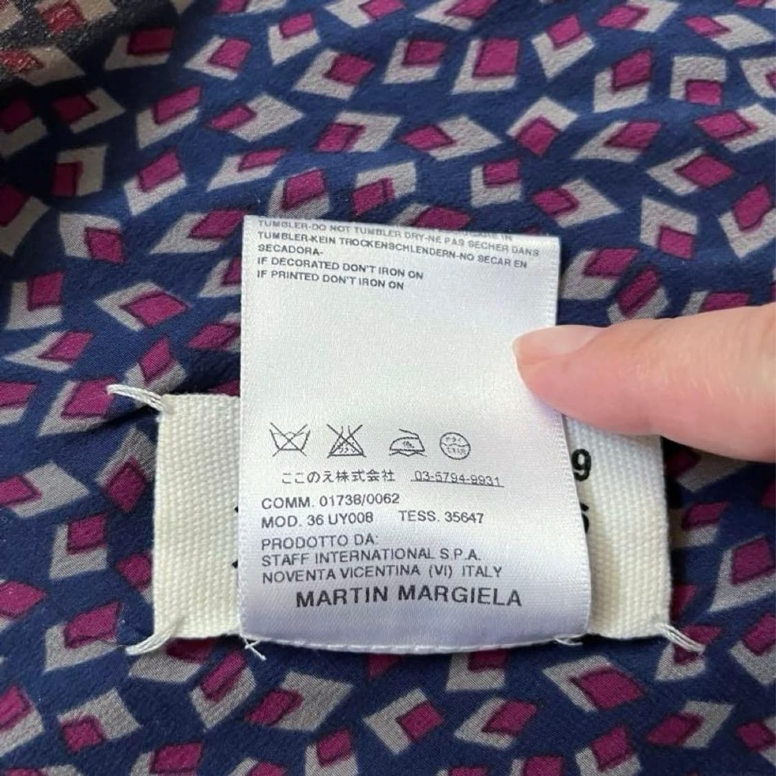 [os] margiela jabot  상품이미지6