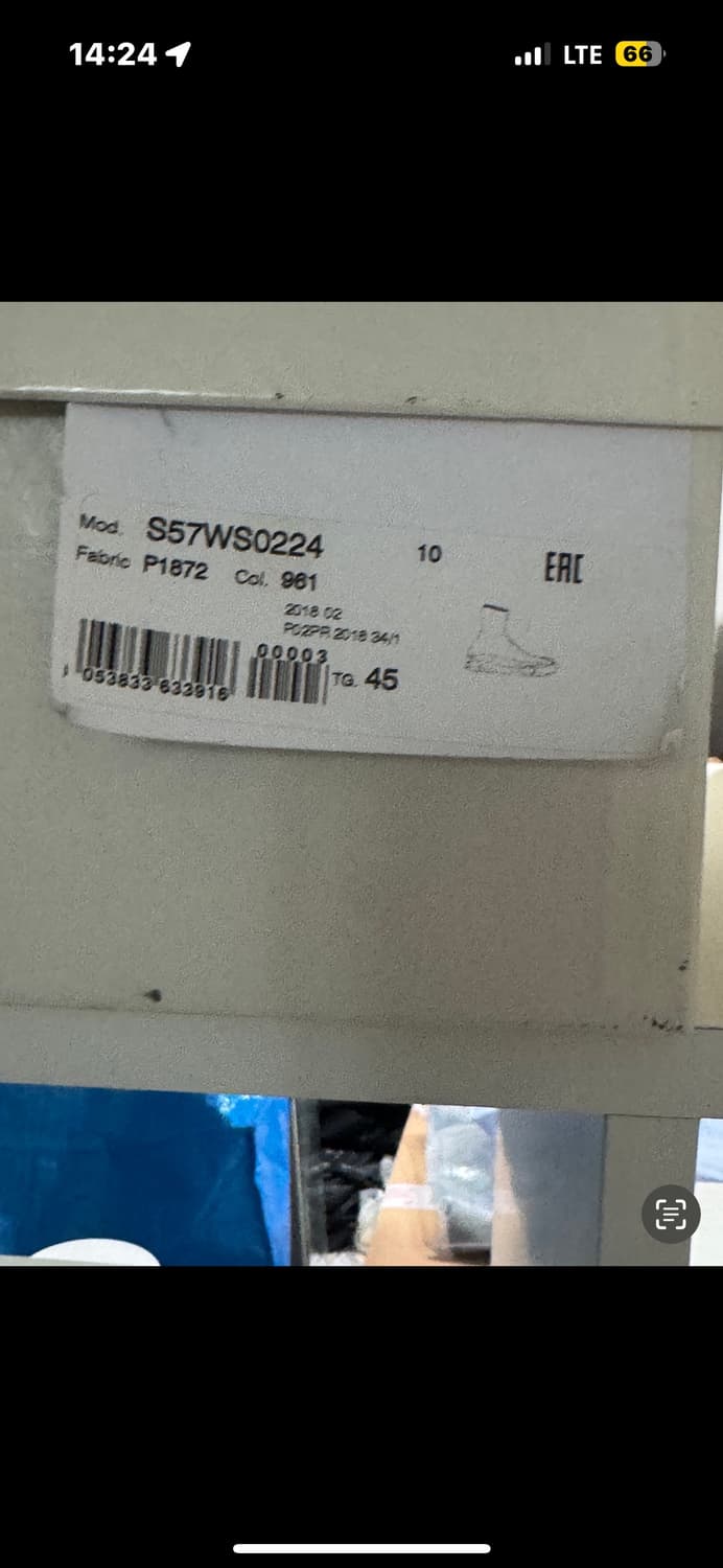 마르지엘라 타비 퓨전  상품이미지3