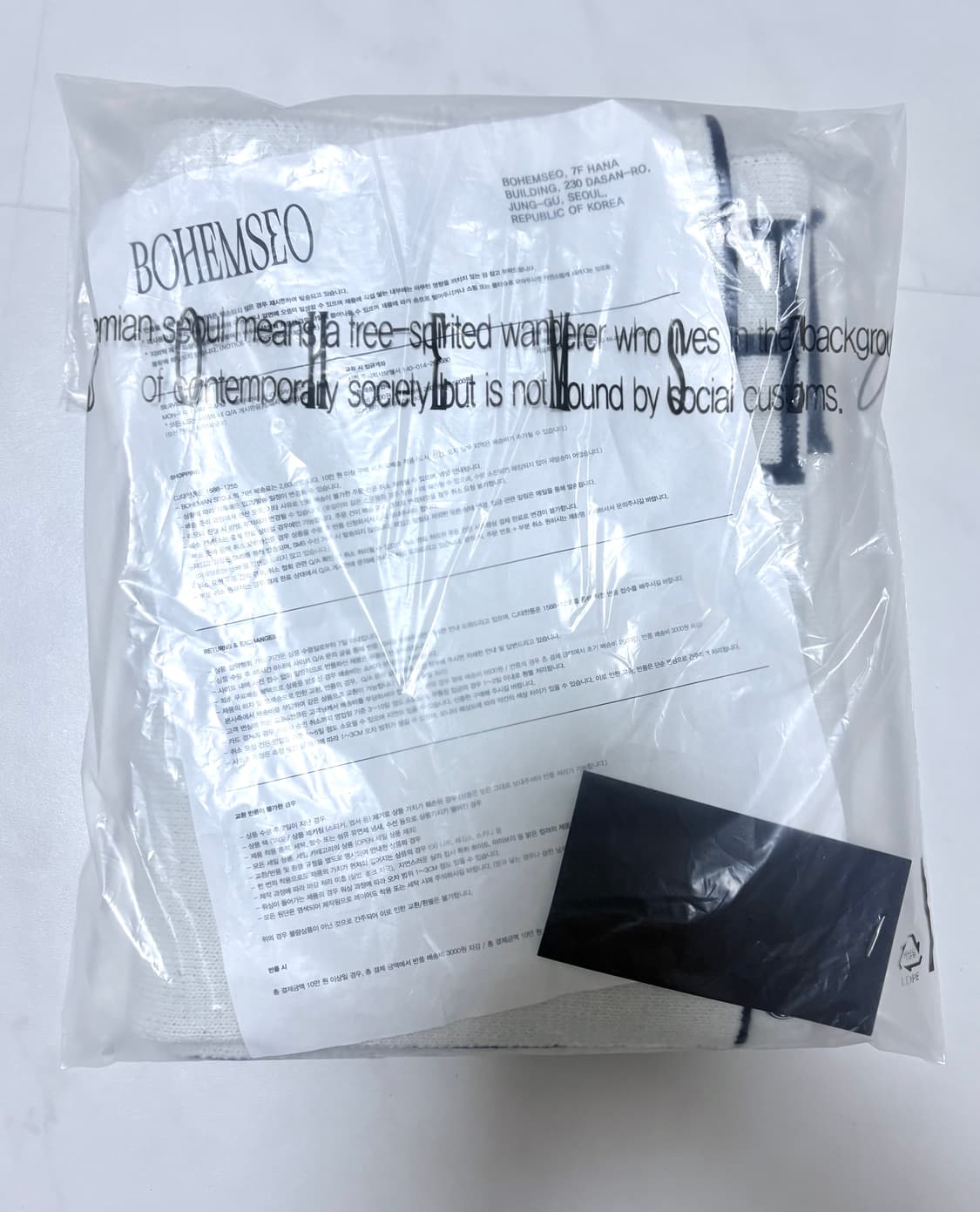 (택포, 새상품) 보헤미안서울 자카드 니트 머플러 상품이미지2