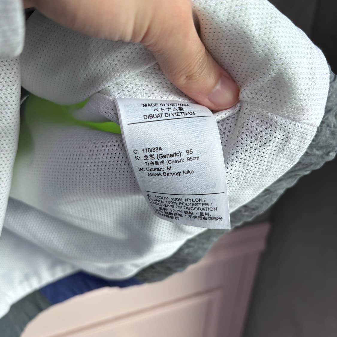 나이키 윈드러너 바람막이 상품이미지3