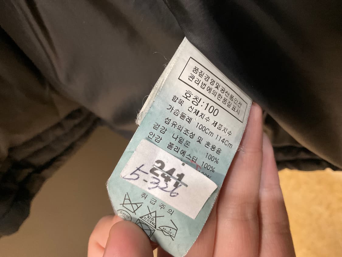 CP 컴퍼니 레더 퀼팅 자켓 (100) 상품이미지6