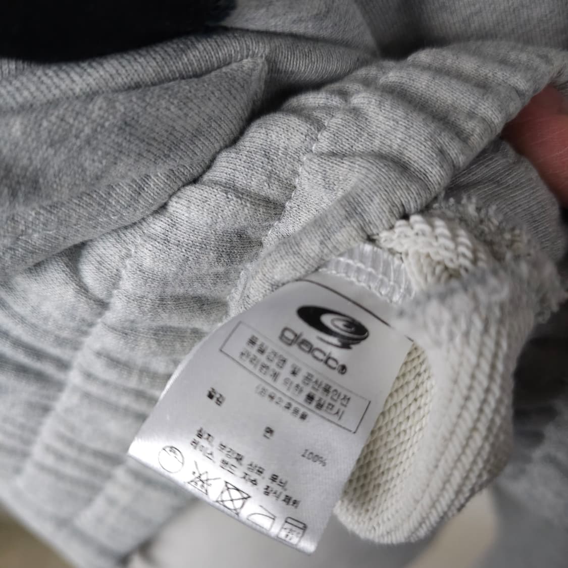 글랙 후드집업 남자95사이즈  상품이미지5