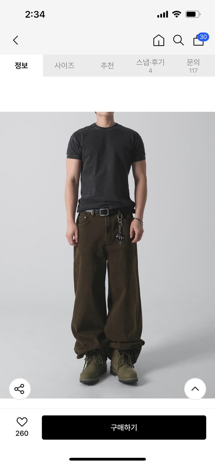 로파이 제플린 맥스 와이드 데님팬츠 xl 상품이미지1