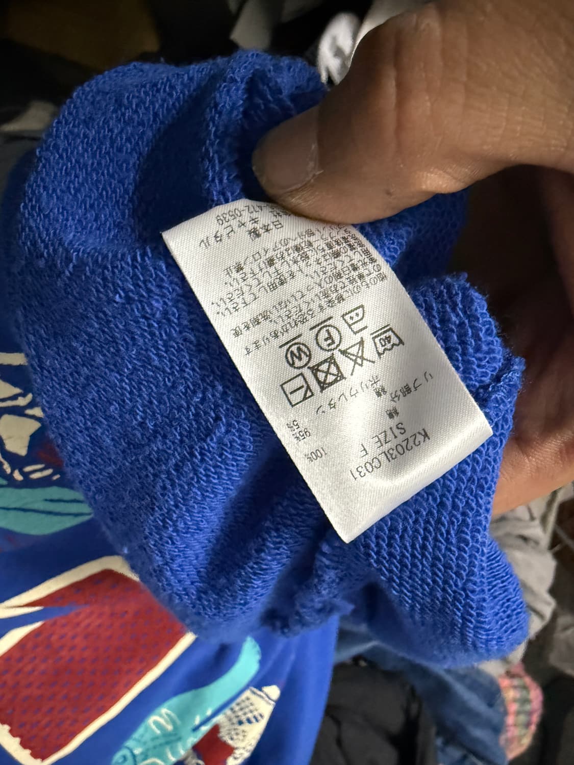 OS 캐피탈 kapital big kountry 크루넥 블루 상품이미지7