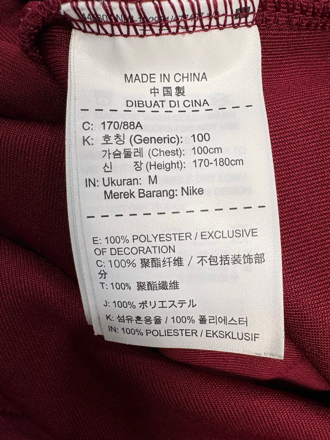 나이키 nba후드티 상품이미지4