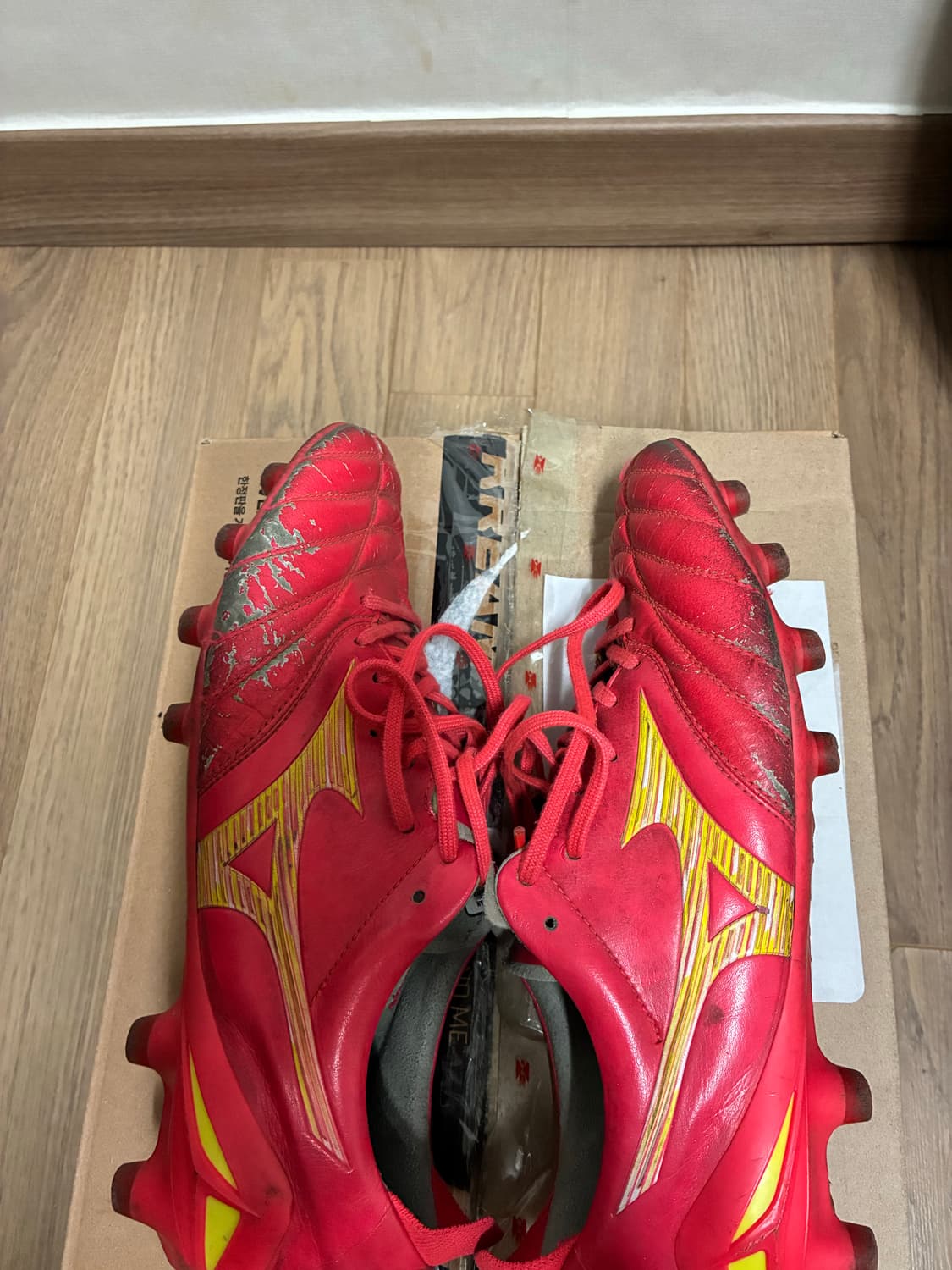 미즈노 모렐리아 네오 축구화 판매 상품이미지6