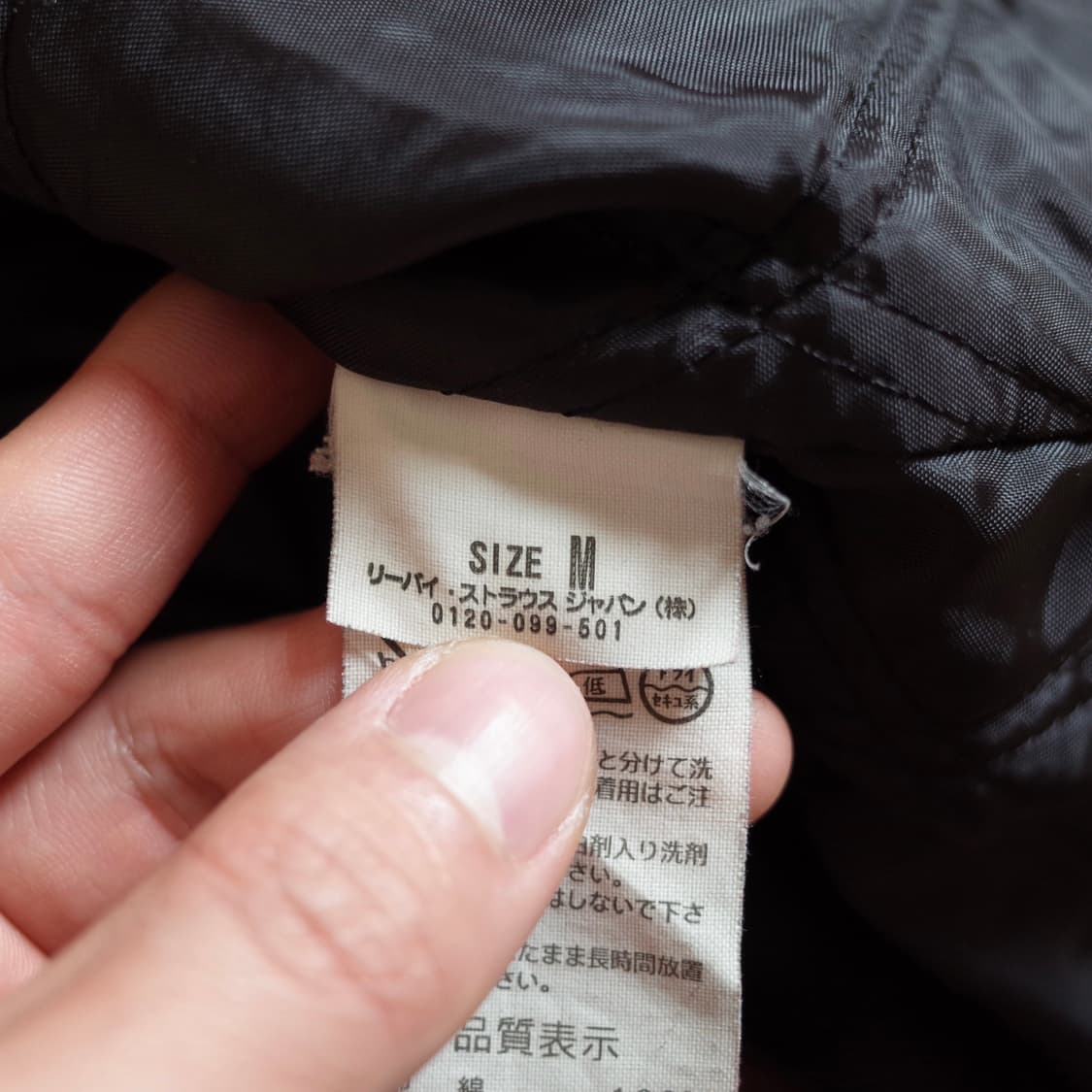 Levi’s plaid quilted check shirts jacket 상품이미지9