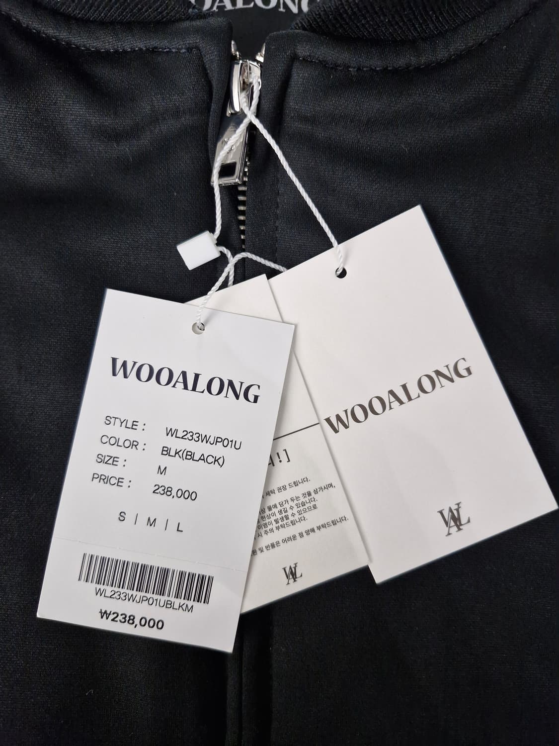 [새상품)WOOALONG 우알롱 크랙 오버핏 MA-1(M) 상품이미지7