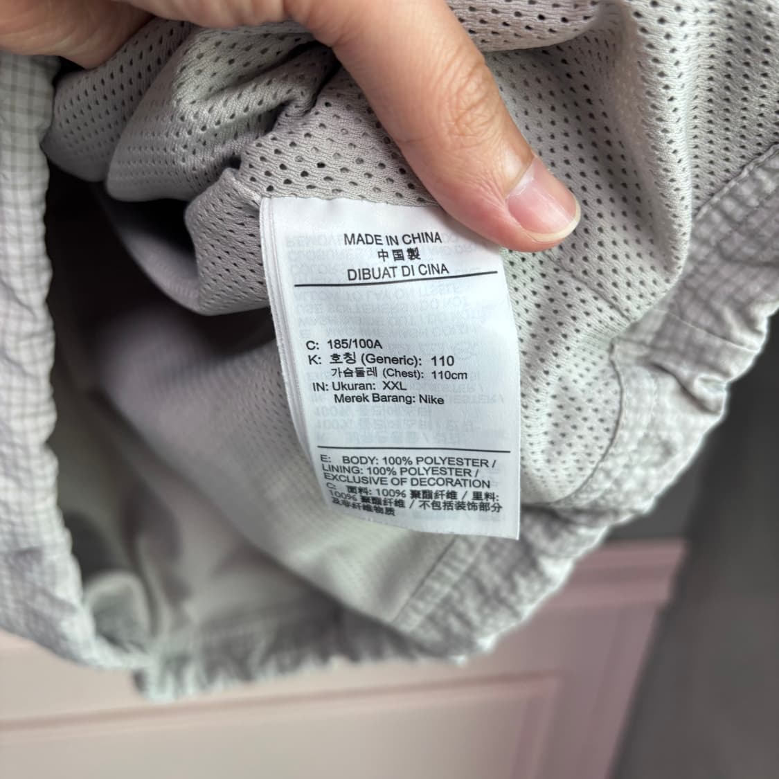 나이키 NSW 트렌드 우븐 바람막이  상품이미지3