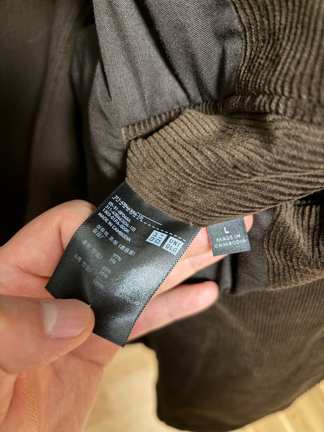 L) 유니클로 코듀로이 블레이저 상품이미지3