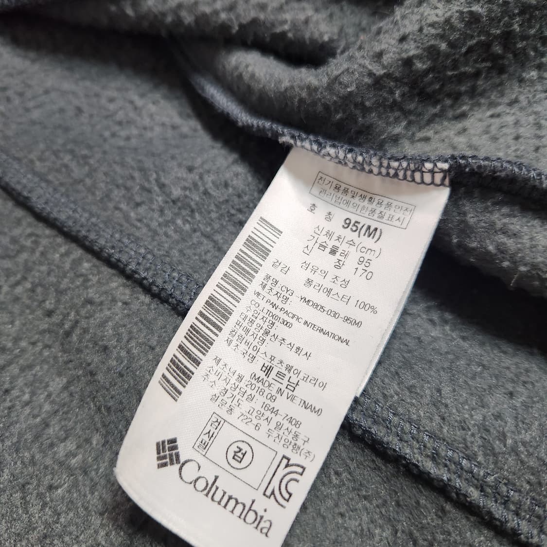 H488 [M] 컬럼비아 공용 후리스 점퍼
 상품이미지5