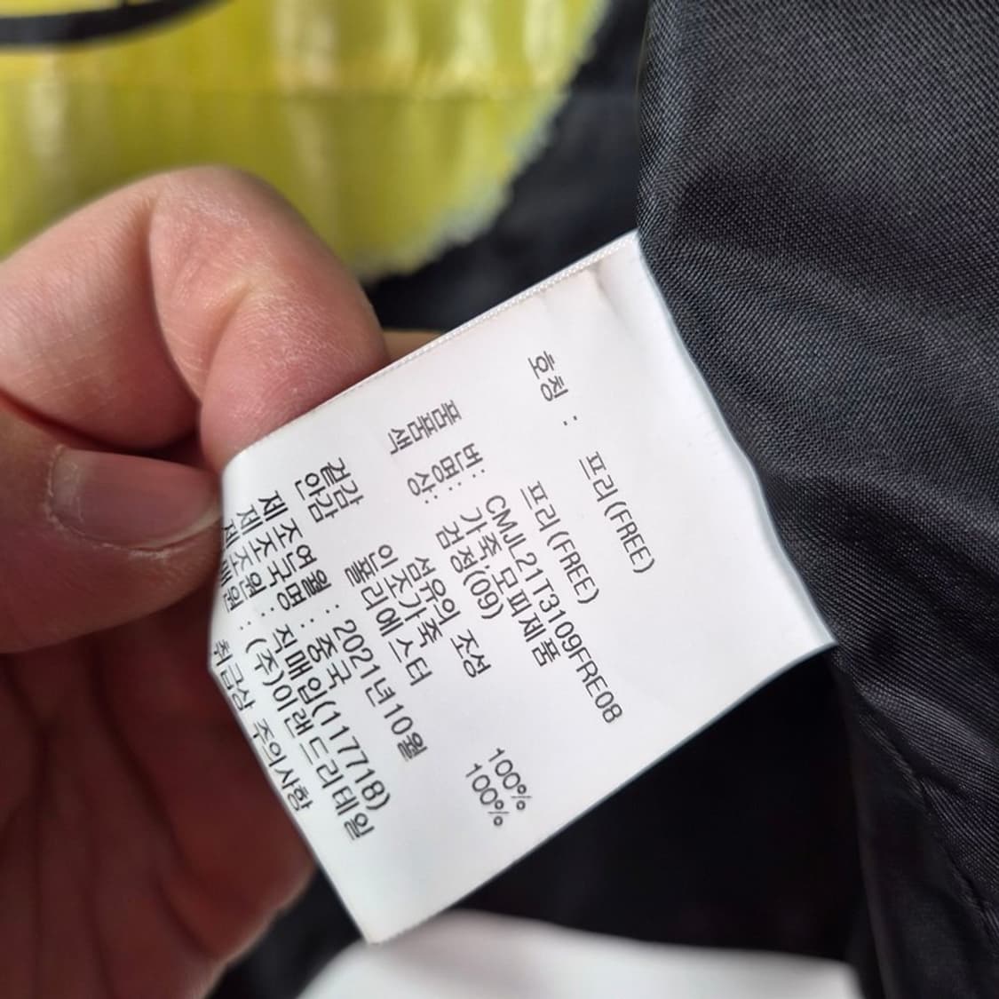 CMCUBE 미니멀 노카라 레더 블루종 자켓 F 상품이미지7