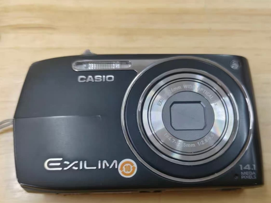 디카 카시오 엑슬림 z2300 디지털카메라 상품이미지1