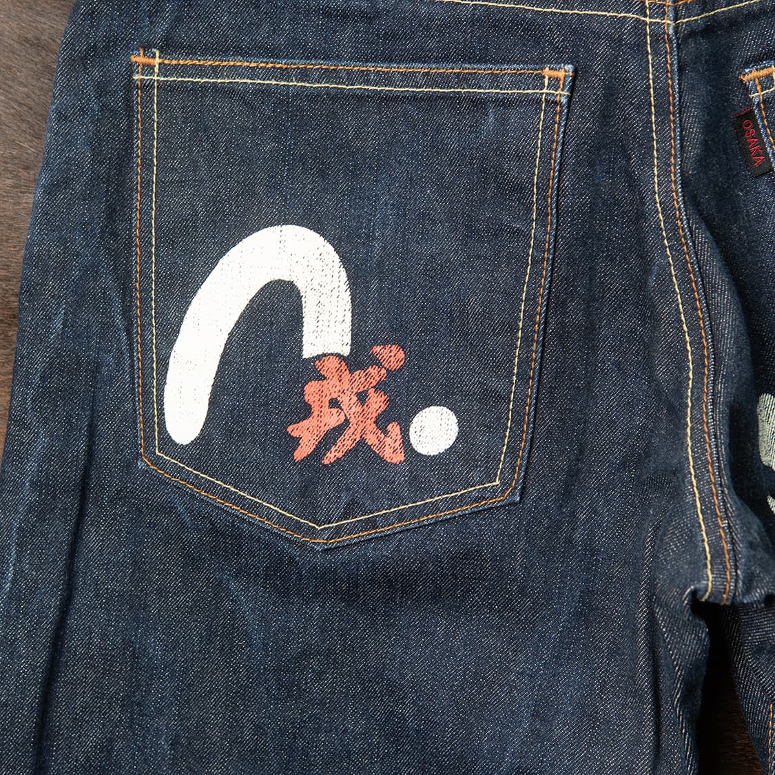 [32] OSAKA 오사카 재팬 메이드 드래곤 프린팅 데님팬츠  상품이미지3