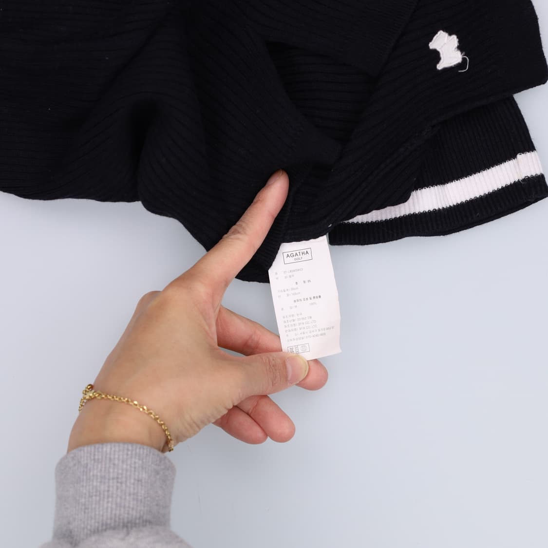 95 아가타 여성 카라 니트 0407H1 상품이미지4