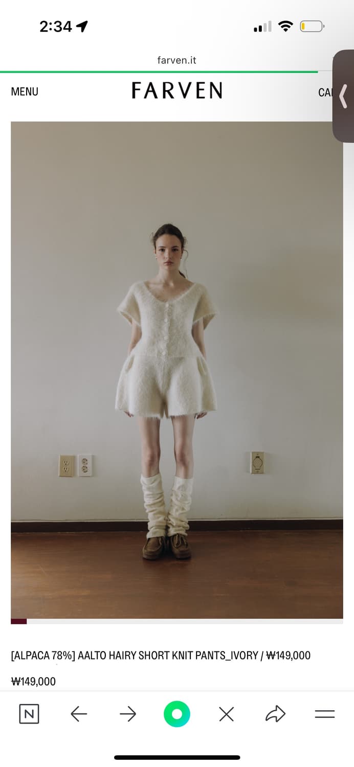 파르벵 앙고라 셋 삽니다 (화이트,그레이) 상품이미지1