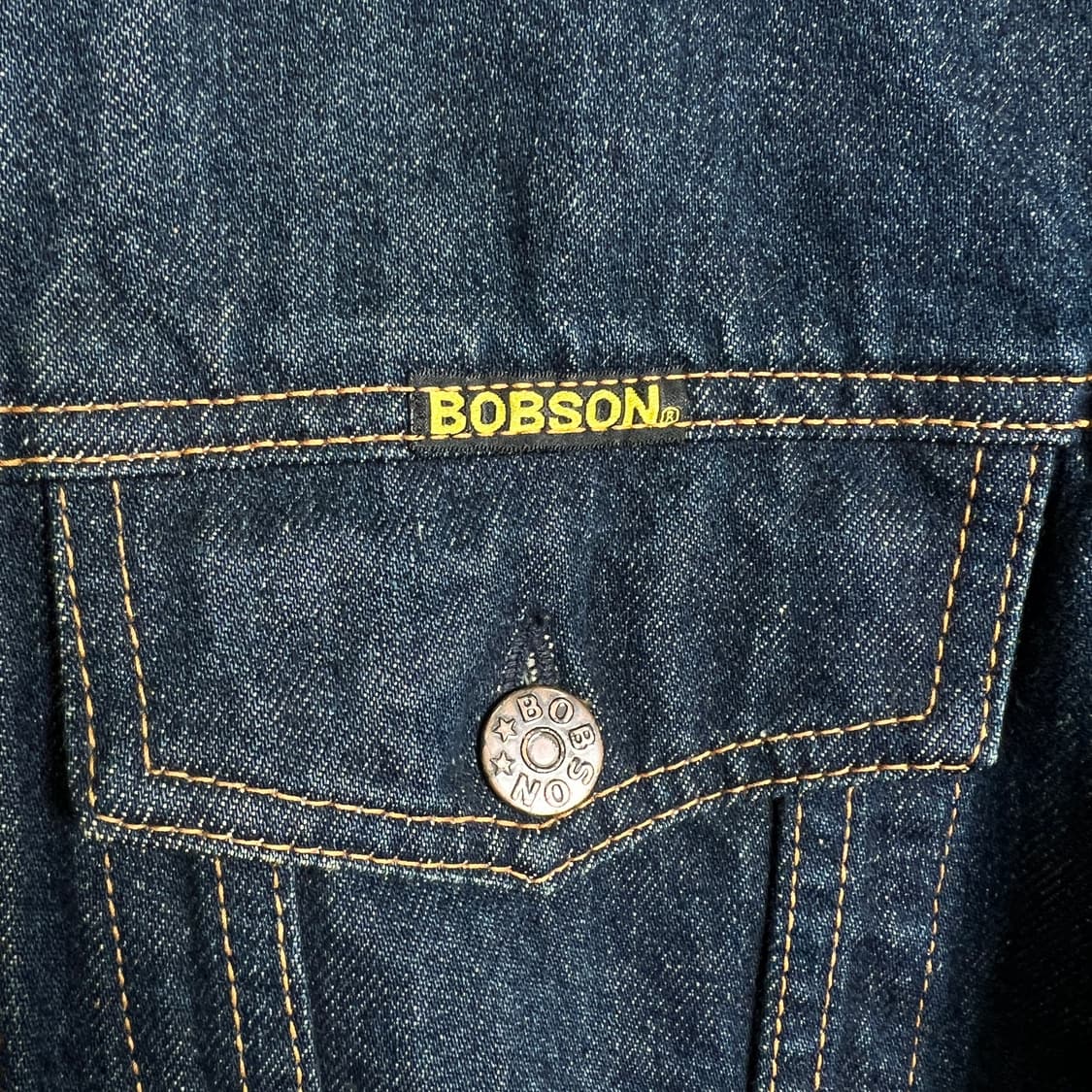 밥슨 트러커 데님 자켓 38 상품이미지7