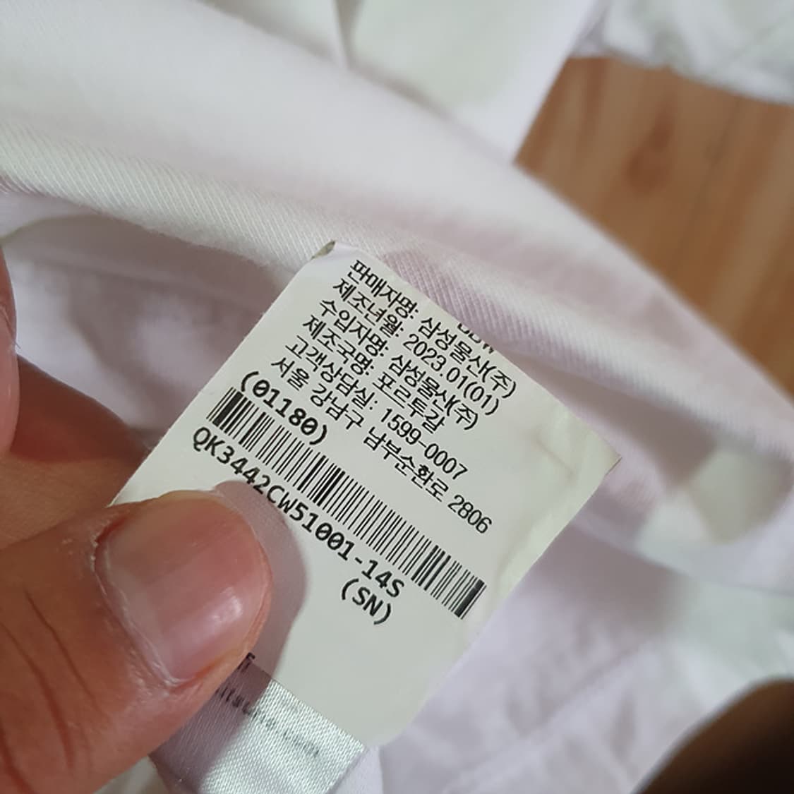 메종키츠네 크롭 반팔티S 상품이미지5