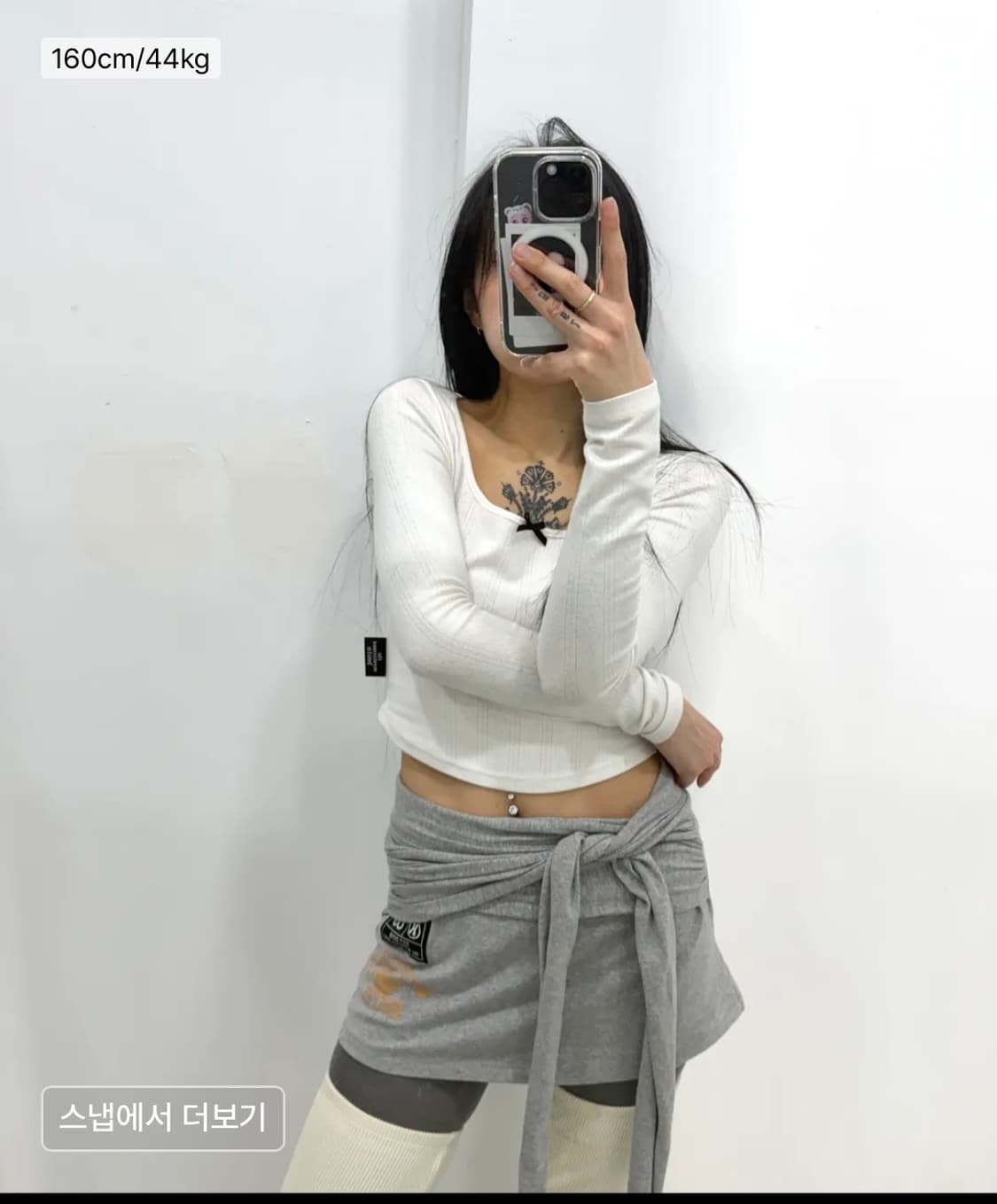 미스테리어스호텔 루비 랩 스커트 그레이 상품이미지2