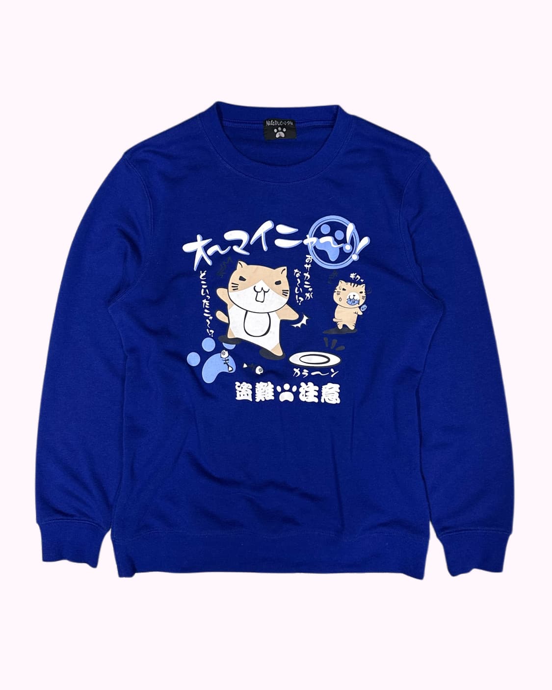 NECOBUCHI-SAN printing blue sweatshirt 상품이미지2