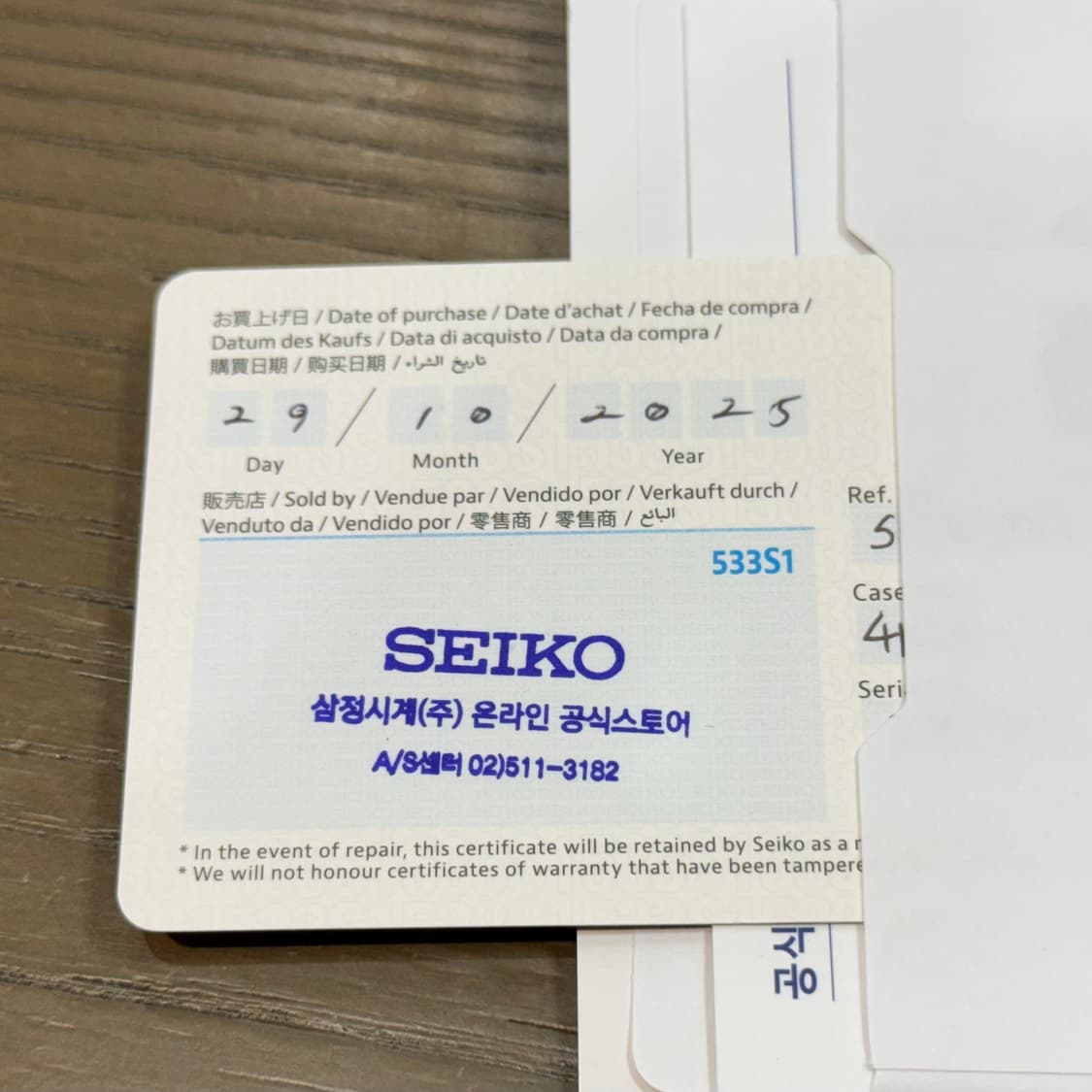 세이코 SRPE93K1(터틀) 판매합니다. 상품이미지4