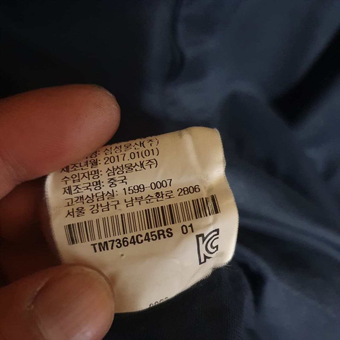 띠어리 셔츠 s 상품이미지5