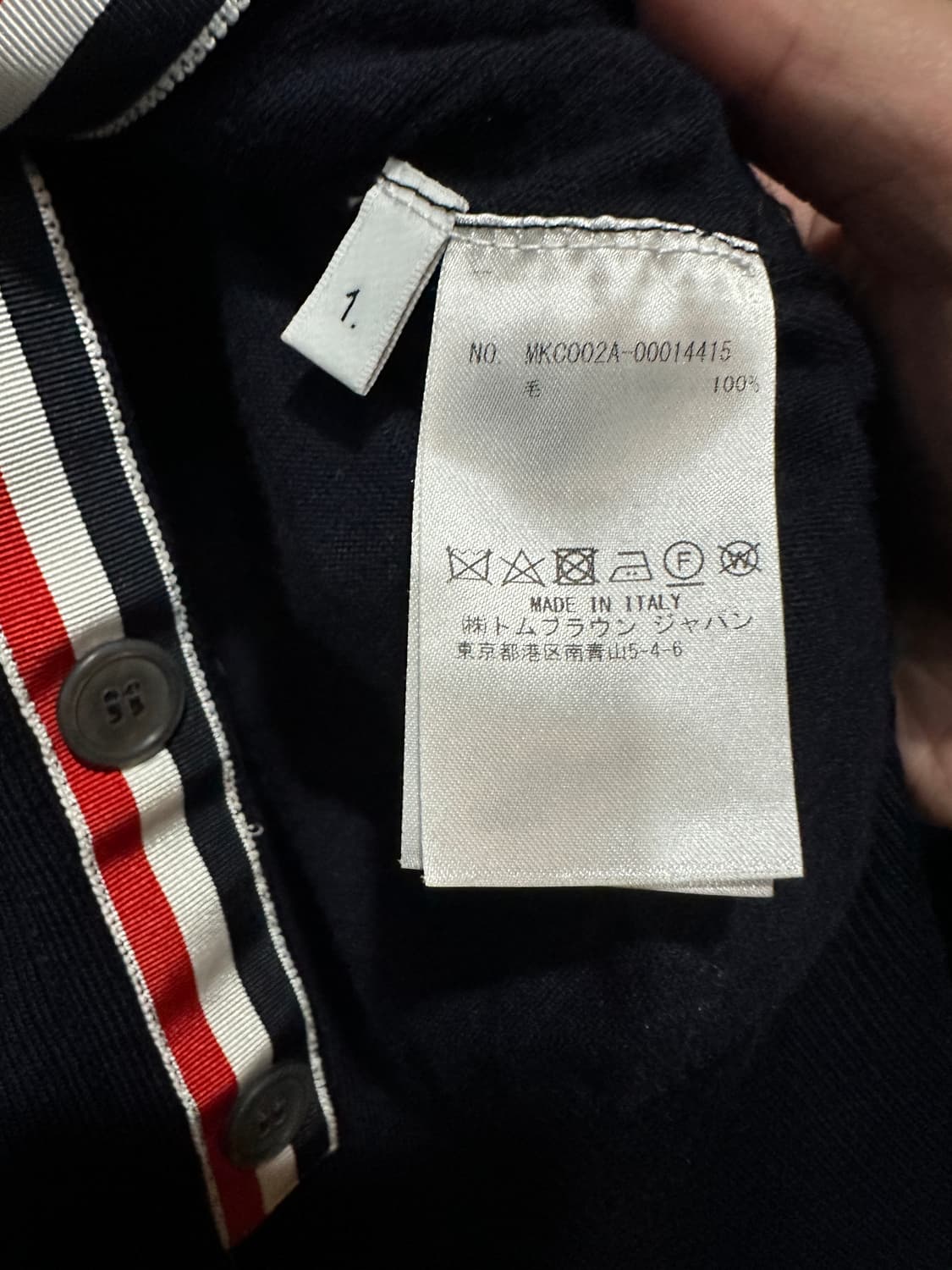 톰브라운 밀라노울 가디건 1사이즈 상품이미지5