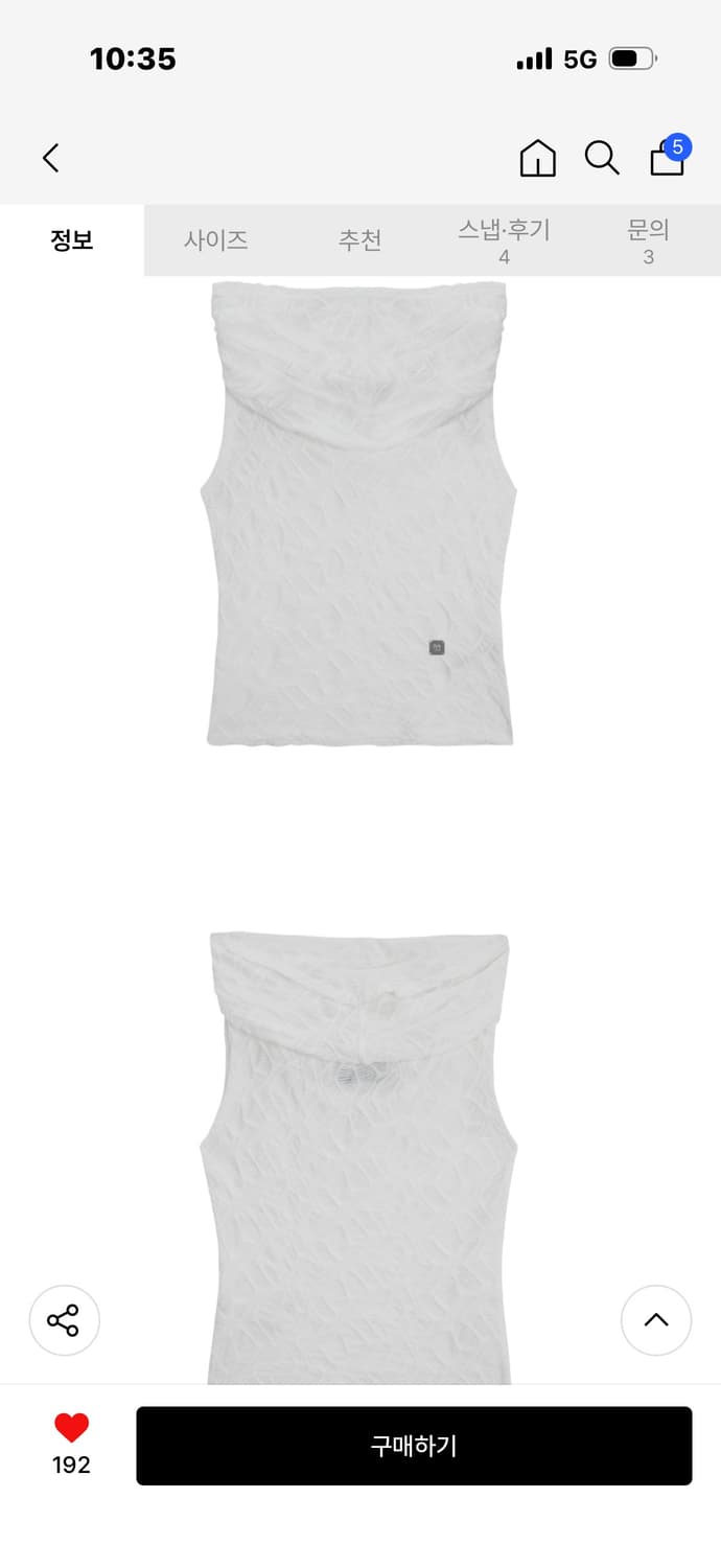 트리밍버드 Jacquard Sleeveless Hooded Top [ W 상품이미지3