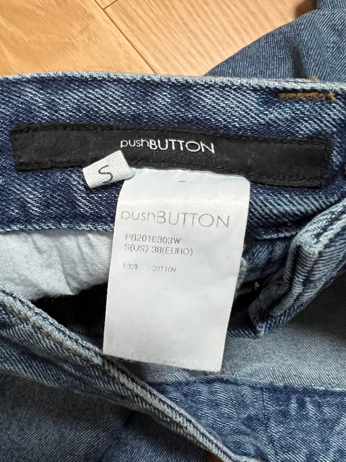 푸시버튼 롤업 데님팬츠 상품이미지7