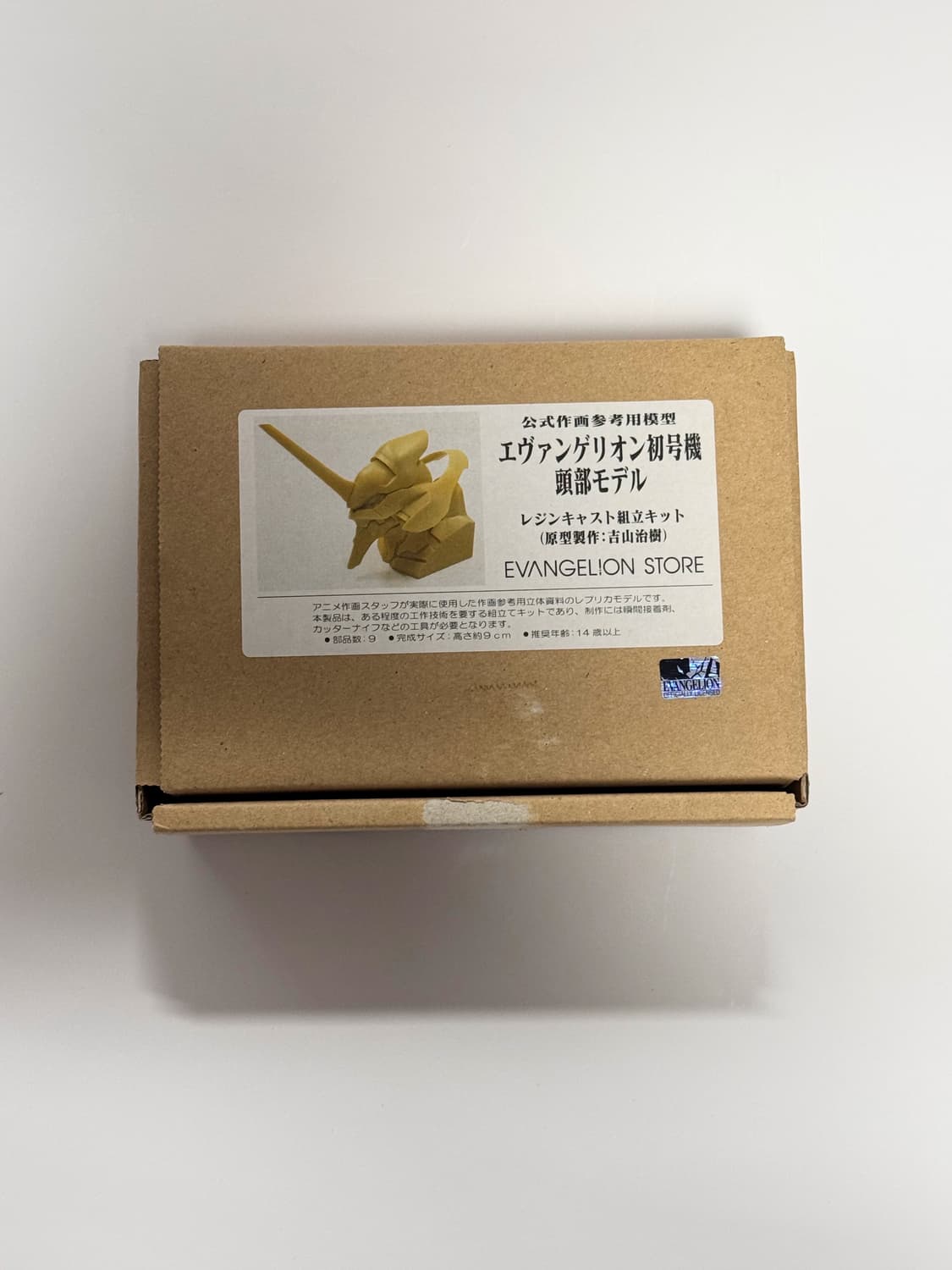 에반게리온 초호기 흉상 레진 피규어 상품이미지1