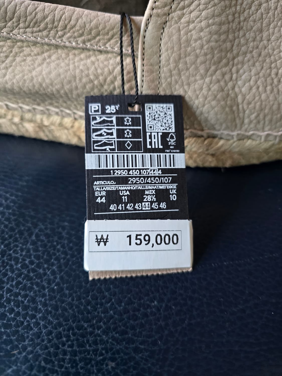 마시모두띠 에스파드류 슬립온 상품이미지3