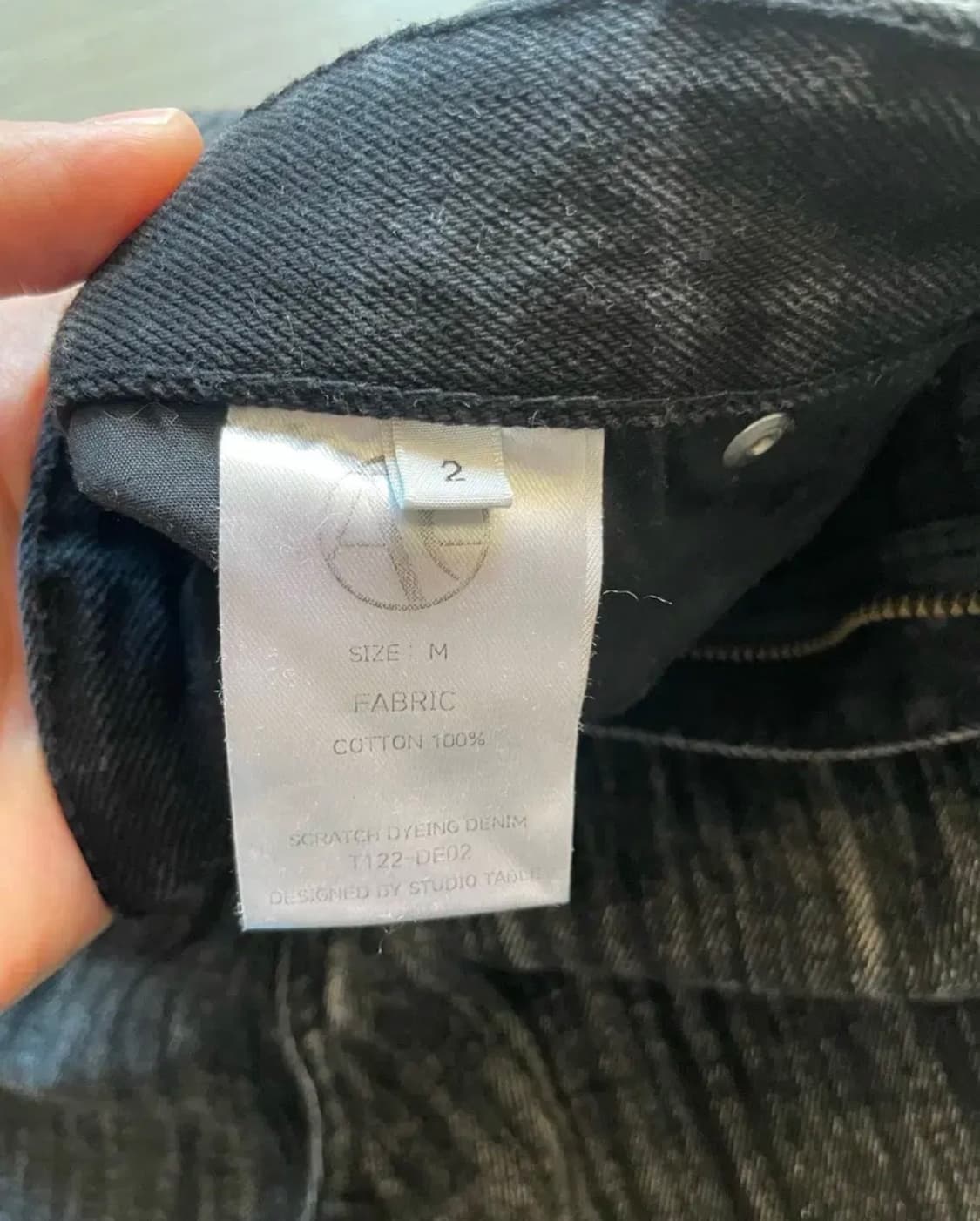 스튜디오 테이블 데님 상품이미지4