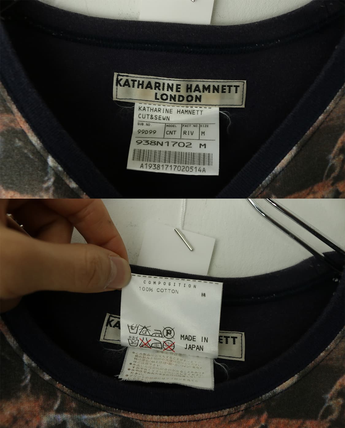 캐서린 햄넷 런던 그래픽 티셔츠 상품이미지7