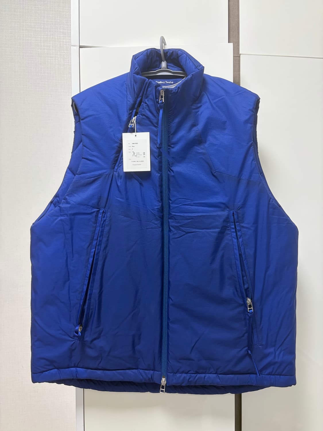 프로덕트트웰브 프리마로프트 베스트 상품이미지1