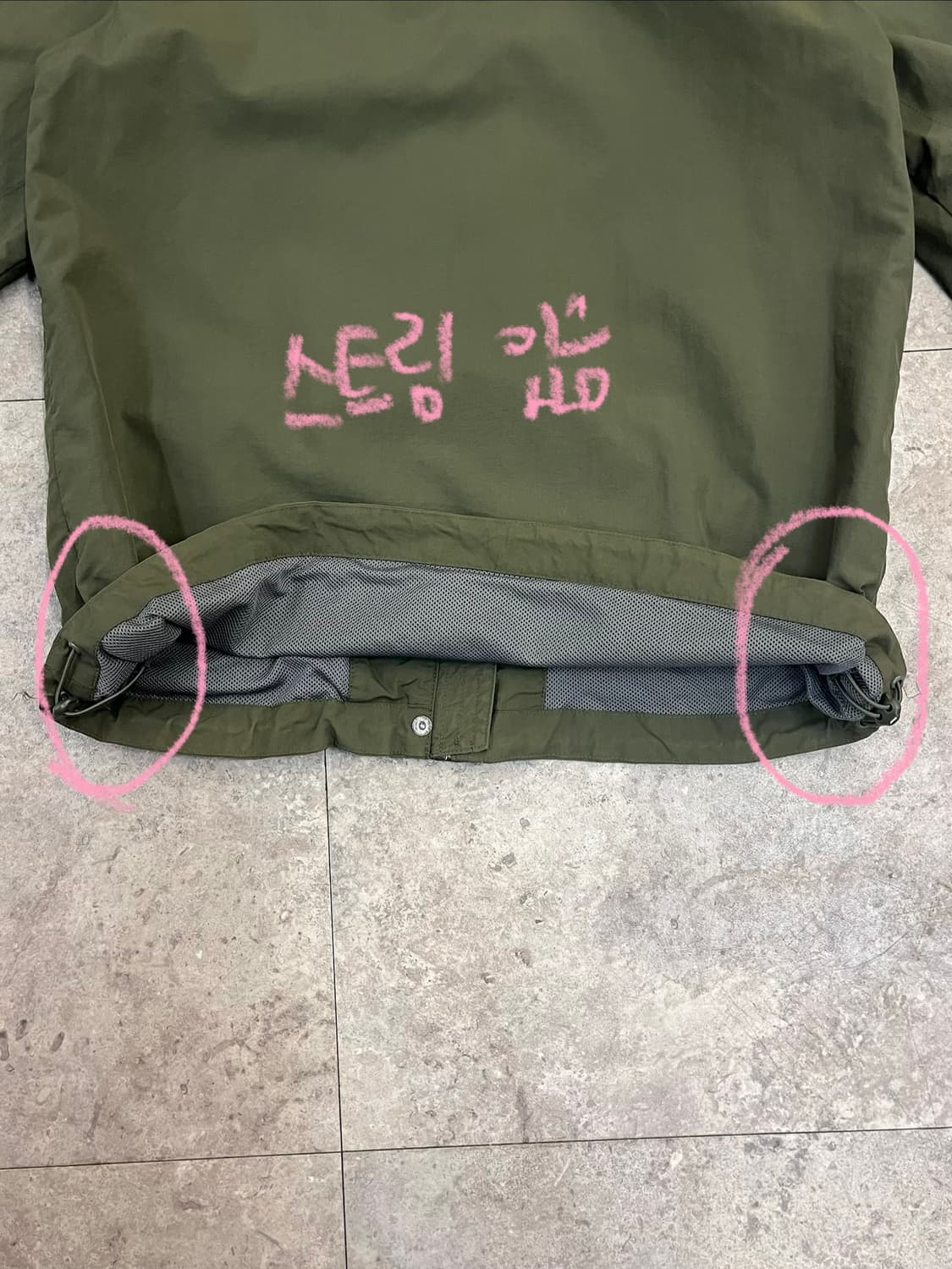 푸마 포켓 후드 바람막이 카키 L #csz3403 상품이미지9