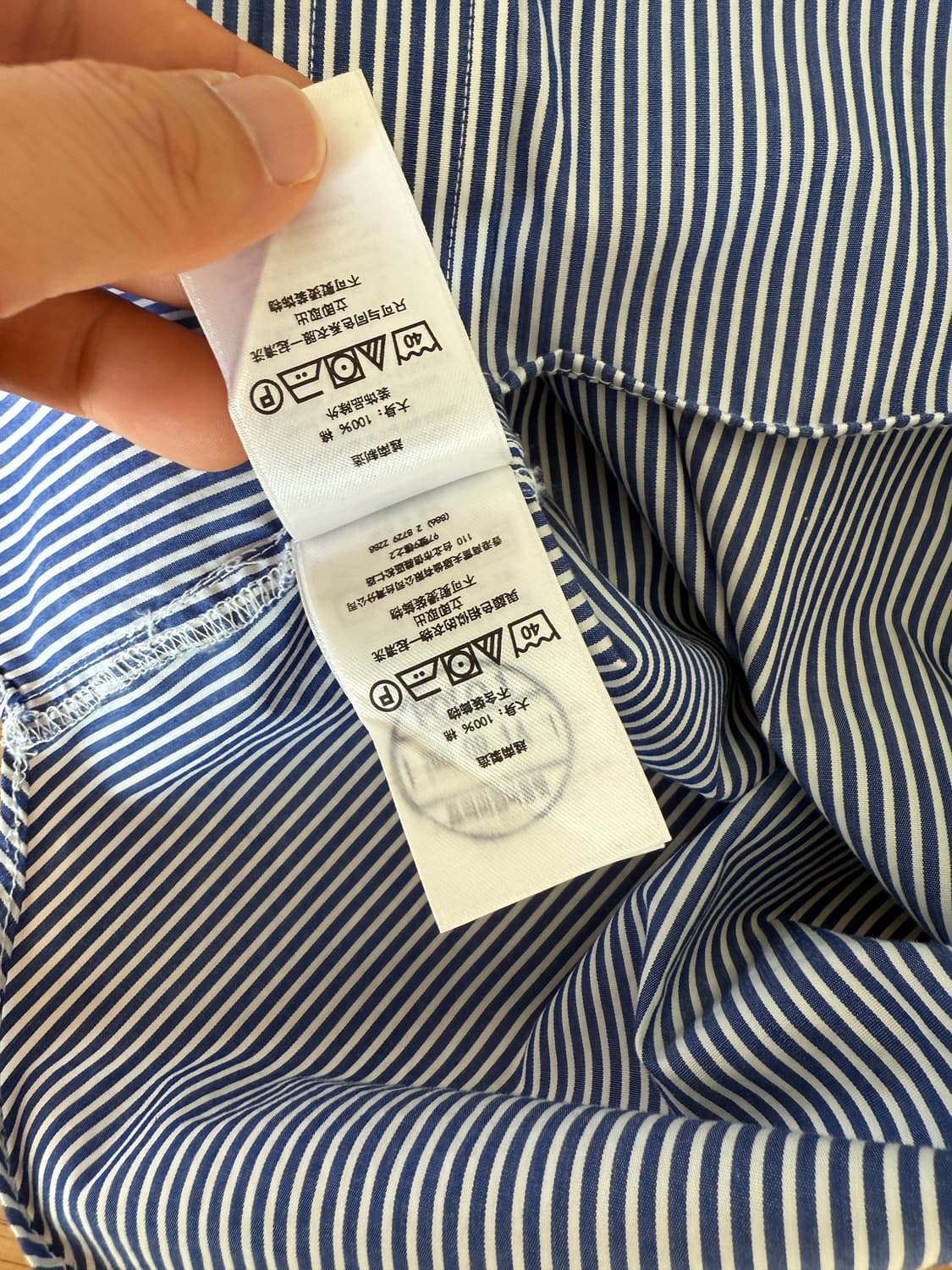 Polo Ralph Lauren 핀스트라이프 셔츠(큐알 정품 인증) 상품이미지8