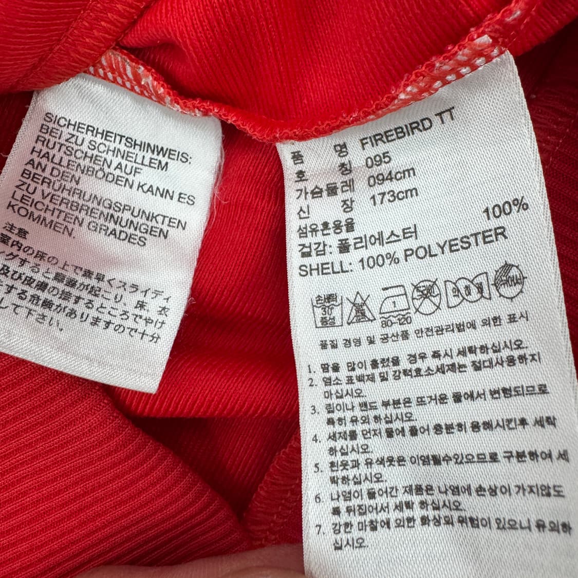 아디다스 빅로고 파이어버드 레드 트랙탑 져지 상품이미지6
