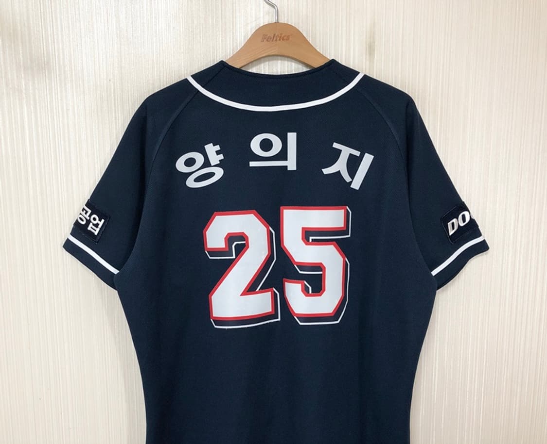 KBO 두산베어스 원정유니폼/져지 105 #25 양의지 상품이미지9