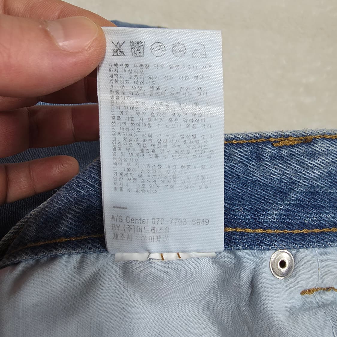 (XS)여성 어반드레스 와이드 벌룬 데님 팬츠  상품이미지6