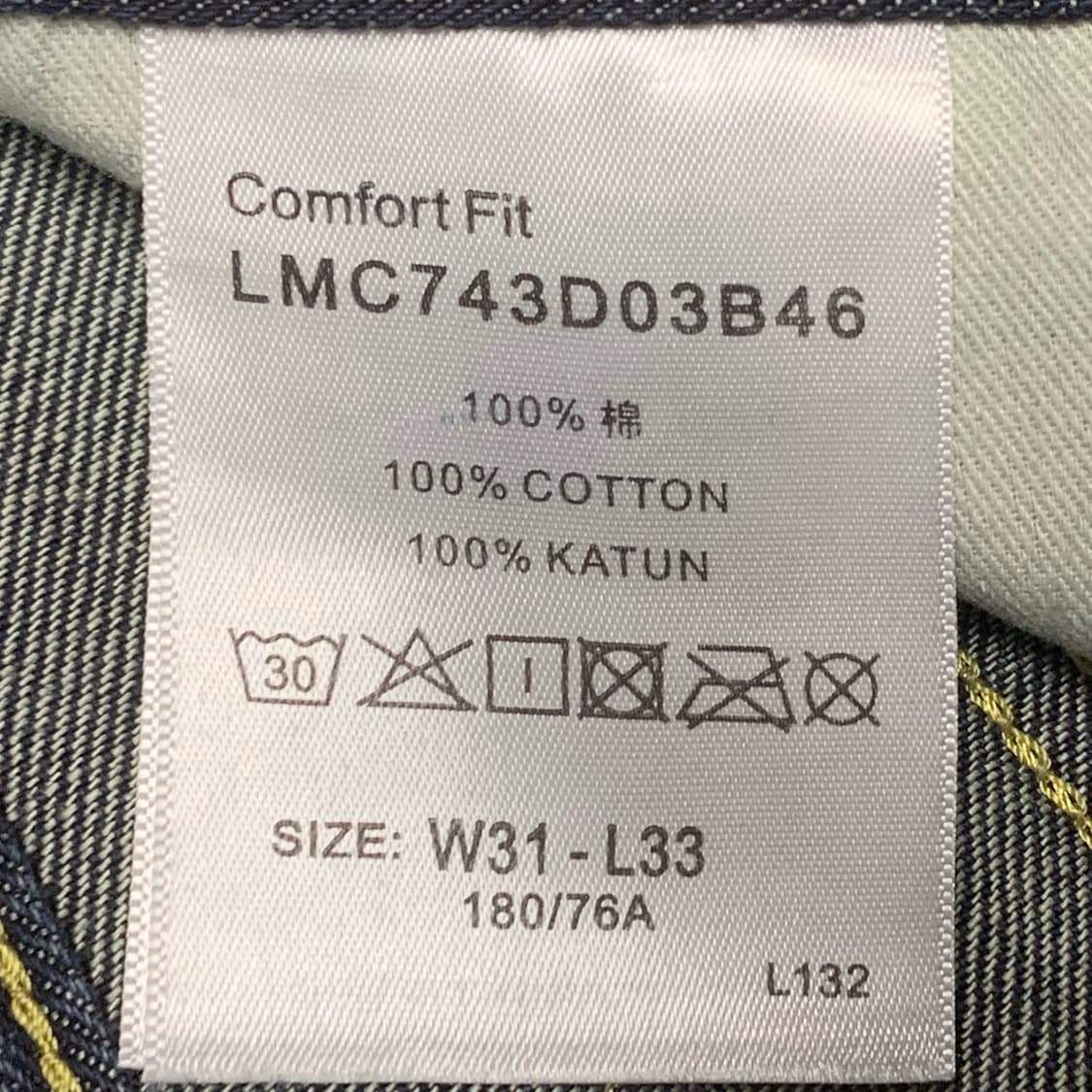 [표기 31, 실측 32] LEE 컴포트핏 데님팬츠 상품이미지6