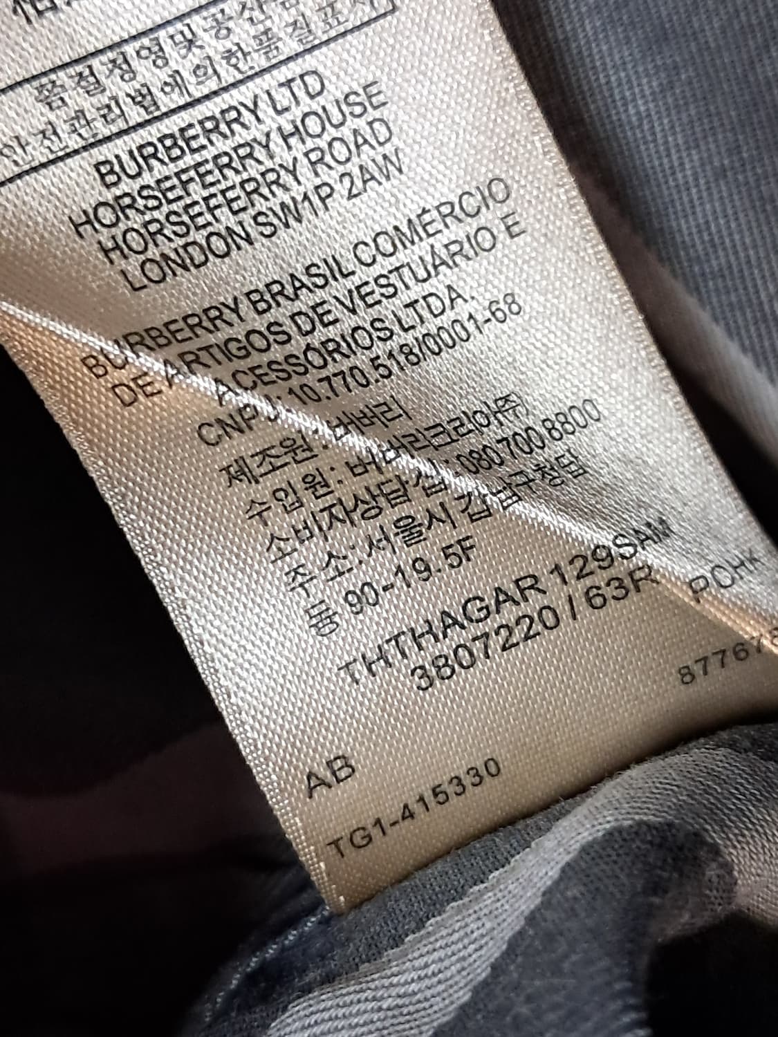 버버리 체크셔츠 XL 상품이미지10