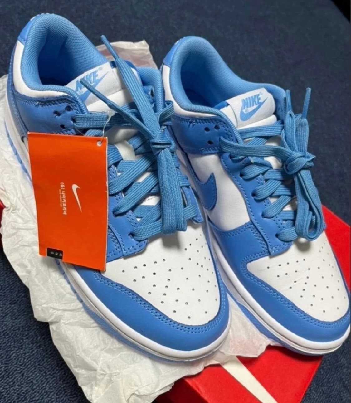 유니버시티 상품이미지1